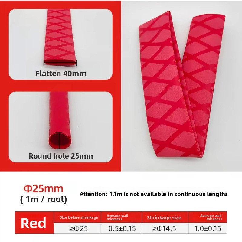 Badminton Equipment - Yalıtımlı olta kamışı sıcak büzüşmeli tüp