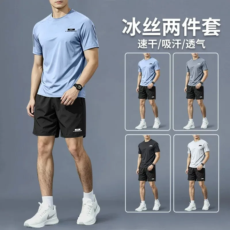 Badminton Equipment - Erkekler için spor kıyafetleri - yazlık