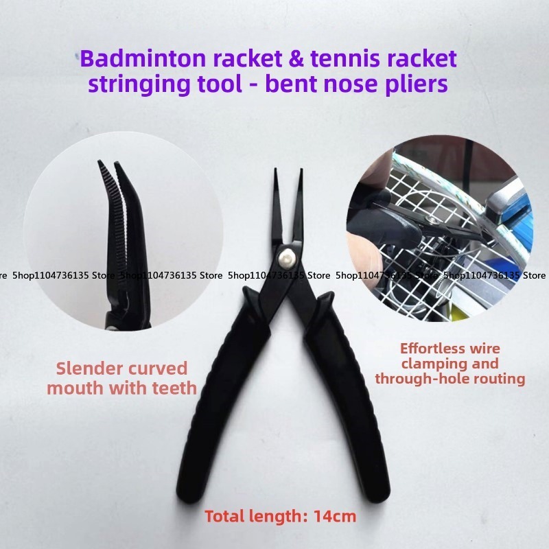 Badminton Raketi, Tenis Raketi - Badminton Equipment incelemesi ve fiyatı
